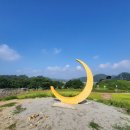 당포성 화장실 네이버블로그