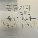 달리는커피고덕삼성점 | [평택 고덕] 하삼동 커피 평택 고덕삼성점 내돈내산 후기