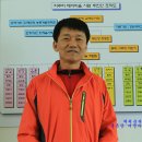 행복한농촌체험휴양마을 이미지