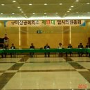 예일의원 이미지