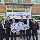기아(주) 수원서비스센터 이미지
