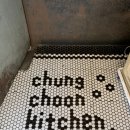 슬비식당 이미지