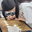 삼정제과