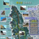 하나고속관광주 이미지