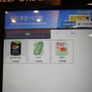 제갈덮밥 | 상암동 점심 맛집 제갈덮밥 든든한 한끼식사!(대파제육덮밥, 우삼겹숙주덮밥)