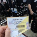 이마트24사천케이블카점 | 사천 케이블카, 아라마루 아쿠아리움 가격 주차 할인, 사천 가볼만한곳 추천