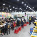 전국종합어시장 - 여주시 우암로 155 | 전국종합어시장