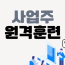 엘캠퍼스 이미지