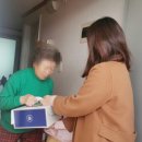 파리바게뜨순천향대학 이미지
