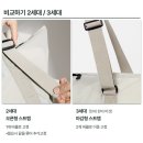브리즐리 여행용 보스턴백 캐리어 보조가방 폴딩 트래블백 2세대 클라우드그레이 내돈내산 후기