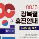 이스타치과의원 이미지