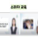 슈퍼 아이 태권도 이미지