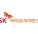 비전바이오 이미지