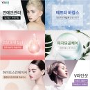 백피부과의원 이미지