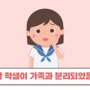 수원-0179 네이버블로그