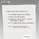 씨네21 주식회사
