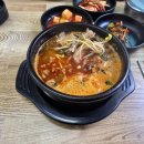 장터해장국 - 충주시 첨단쉼터3길 17-5 | 장터해장국