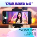 더애드샵