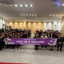 대구달성군학교밖청소년지원센터 시사뉴스