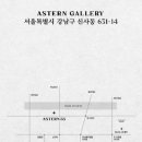 한강수퍼 이미지