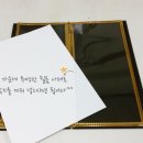 백조메뉴판 이미지