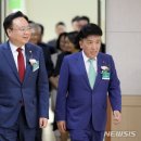 서초구립하나푸르니반포어린이집 이미지