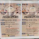 관악-현장-관악-01-179 이미지