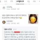 문쓰살롱