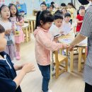 샘솔유치원 이미지