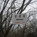 남양목장 2 이미지