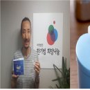 매클립스 이미지