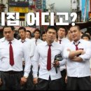 서면시장 네이버블로그