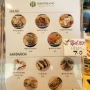 경상남도 수목원, 진주수목원 카페 수피랑, 가을 단풍놀이 추천명소, 브런치 맛집!