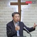 레위기 27장-2 하나님께 바치기로 서원한 집과 땅 (레 27:14~25) 이미지