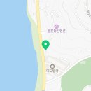 CU 하동섬진강점 네이버블로그