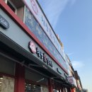 현풍중앙로 이미지