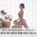 지지반포빌딩 이미지