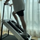 통곡 | 집에서 천국의계단 오버더 통곡의계단 홈트 후기