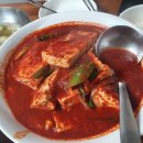 광천분식