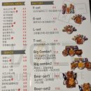 볼트보드카페 이미지