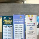 우주과학어린이집 | 러버라면 출동! 비행기 조종도 하고 우주복도 입어볼 수 있는 &#39;항공 우주 박물관&#39; 아이랑 다녀온 후기