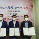 이마트 흥덕점 이미지
