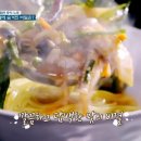 베스트 식
