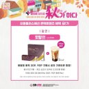 공차광주수완점 이미지