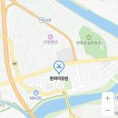 환희미장원