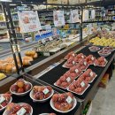 단원마트 | 아침 일찍 여는 안산 신길동 다온마트 추천