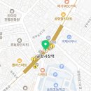 마곡뉴타운공인중개사사무소 이미지