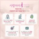 엠여성의원 이미지