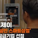 (주)브로인제이 이미지