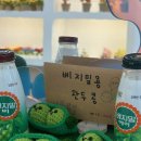 유림-1068 이미지